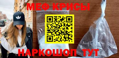 каннабис Комсомольск-на-Амуре