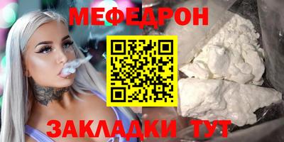 соль курить ск Конаково