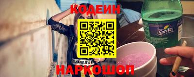 бутират Коммунар