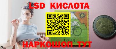 соль курить ск Конаково