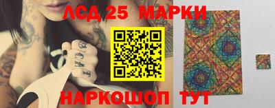 бутират Коммунар