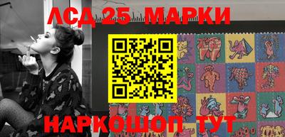 соль курить ск Конаково