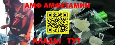 каннабис Комсомольск-на-Амуре