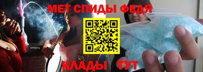 бутират Коммунар
