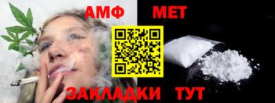 соль курить ск Конаково