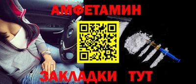 соль курить ск Конаково