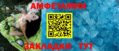 соль курить ск Конаково