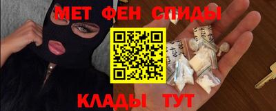 каннабис Комсомольск-на-Амуре