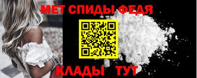 бутират Коммунар