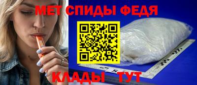 соль курить ск Конаково