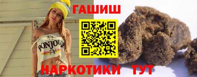 соль курить ск Конаково