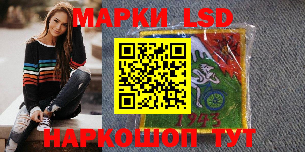  Cocaine Королёв